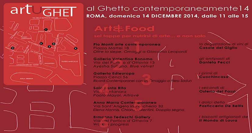 Al-Ghetto-Contemporaneamente-14