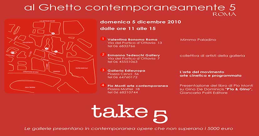 INVITO-AL-GHETTO-CONTEMPORANEAMENTE-5