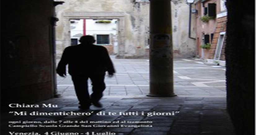 Mi dimenticherò di te tutti i giorni - Chiara Mu invito